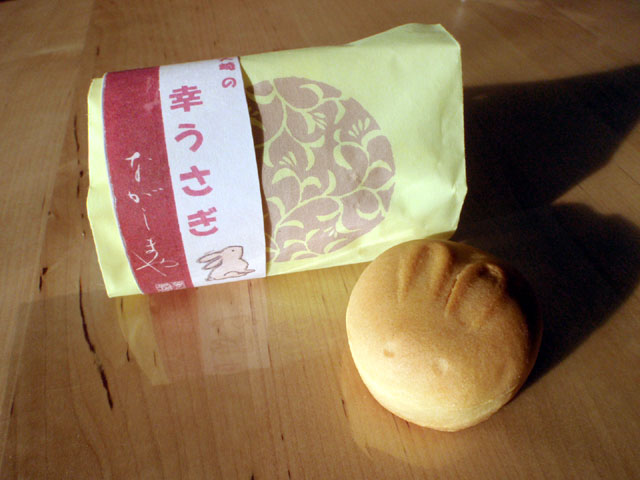 大崎の幸せうさぎ【御菓子司 長嶋屋】